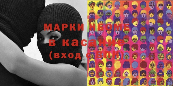 ГАЛЛЮЦИНОГЕННЫЕ ГРИБЫ Семилуки