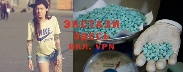 мяу мяу мука Семёнов