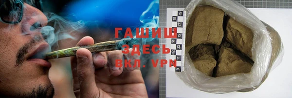 ГАЛЛЮЦИНОГЕННЫЕ ГРИБЫ Семилуки