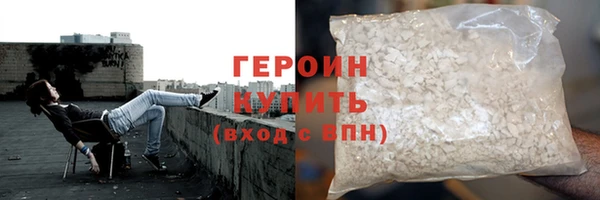 мефедрон Семикаракорск