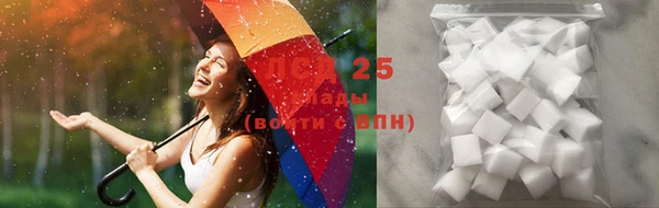 мефедрон Семикаракорск