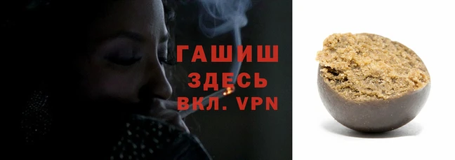 мяу мяу мука Семёнов