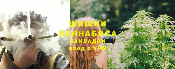 мяу мяу мука Семёнов