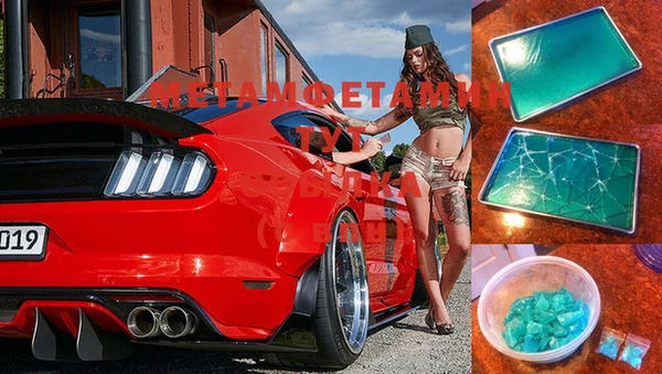 ГАЛЛЮЦИНОГЕННЫЕ ГРИБЫ Семилуки