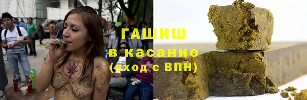 мяу мяу мука Семёнов